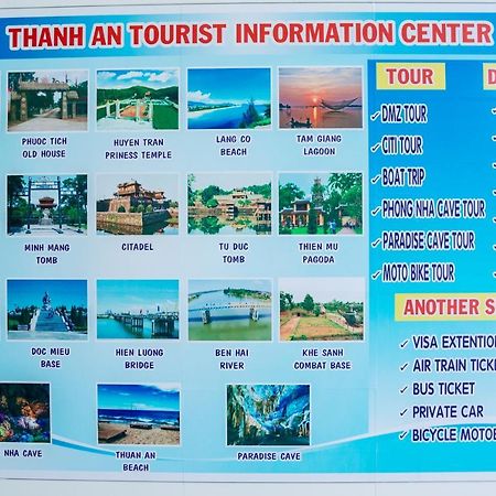 Thanh An 2 Guesthouse 顺化 外观 照片